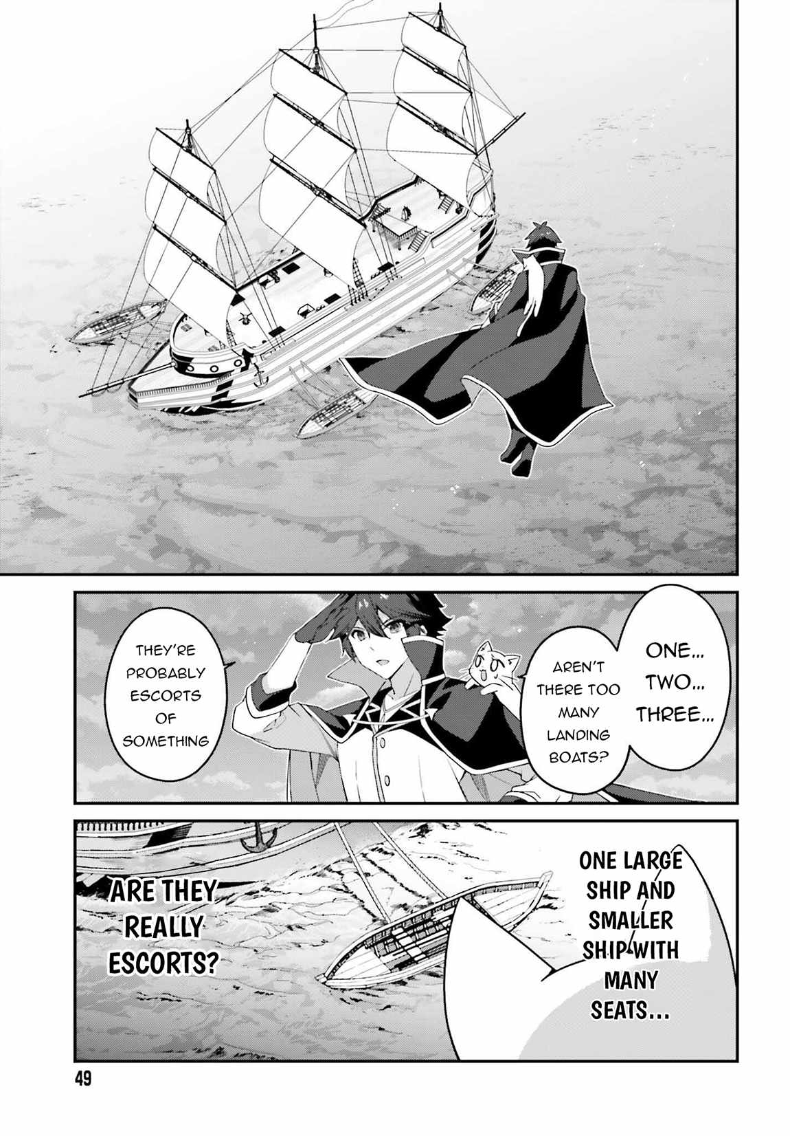 Sasensareta Munou Ouji wa Jitsuryoku wo Kakushitai Chapter 18 10